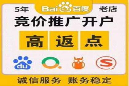 信息流广告代理案例数据解读